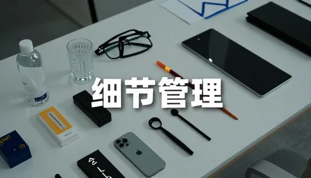 品牌策划如何融入现代营销场景